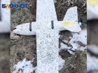 ВСУ направили ударный БПЛА на жилые кварталы Кировского района Донецка: дрон перехвачен
