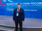 Мэр Макеевки Ключаров покинул свой пост