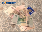 Сэкономить на ЖКХ: какие льготы можно получить в ДНР по состоянию здоровья