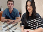 «Не место красит человека, а человек место»: почему молодые медики остаются в ДНР 