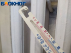Жителей Донецка продолжают морить холодом: куда звонить если в квартире ледяные батареи