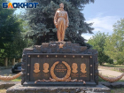 Малоизвестный памятник в центре Донецка: что на самом деле произошло со стратонавтами, упавшими на Сталино