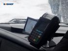 В Донецке начали устанавливать электронные валидаторы в автобусах