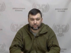 О ситуации с водоснабжением в Донецке и ДНР рассказал Денис Пушилин
