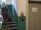 Десятки домов в Донецке остались без лифтов
