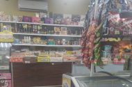 Магазин в Мариуполе - 