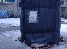 27 новых бочек с водой установили в Донецке, администрация сообщила адреса