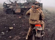 Подоляка: ВС РФ прорвались на десять километров к Дружковке в ДНР