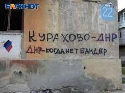 «Били током, резали вены»: житель Курахово рассказал, как ВСУ пытали его в Волновахской пыточной