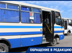 «Расстояние почти одинаковое, а проезд в 2,5-3 раза дороже»: цены в ДНР продолжают поражать кошельки граждан