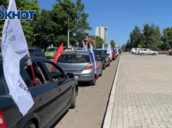 Демобилизованные студенты из ДНР организовали автопробег в честь Дня Победы