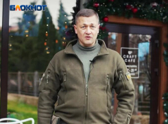 Ян Гагин поздравил читателей «Блокнота» с наступающим Новым годом