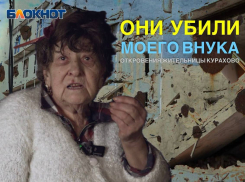 «Хохлы – твари»: жительница Курахово откровенно рассказала о гибели внука от рук военных