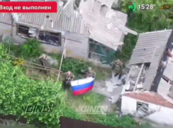 Перебудова – снова Перестройка: ВС РФ освободили еще один населенный пункт в ДНР