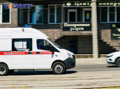 Ребёнок тяжело ранен при ударе ВСУ по рейсовому автобусу в Горловке