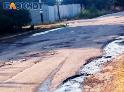 Сулико и Вахтанг: по улице Грузинской в Донецке течет две реки, но краны в домах по-прежнему сухие