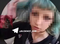 Видео с подростком трансвеститом из Донецка появилось в социальных сетях