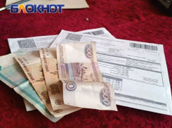 «Почта Донбасса» возобновила прием коммунальных платежей в ДНР