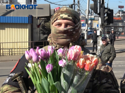 Военная комендатура ДНР поздравила женщин с восьмым марта 
