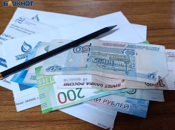 Экономия по-донецки: как жителям ДНР снизить сумму в платежке за услуги ЖКХ