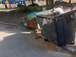 Счета за свет и мусор жителям ДНР придут одной платежкой, но в ней возможны ошибки