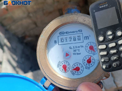 «Алло, заплатите за воду!»: «Вода Донбасса» начнет названивать должникам в июне