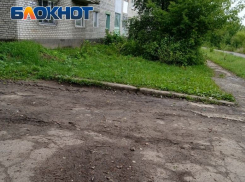 В тот же день: порыв воды в Калининском районе Горловки ликвидирован после публикации «Блокнот Донецк»