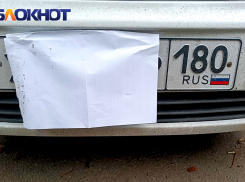 С 1 января тысячи водителей в ДНР могут лишиться прав из-за старых документов