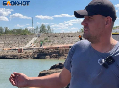 «Было 14, стало 2 млн»: в ДНР проводят «реанимацию» Ханженковского водохранилища