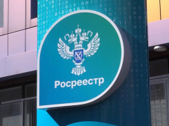 Жители ДНР должны перерегистрировать недвижимость согласно российским законам до 2028 года