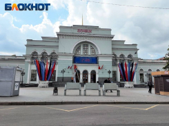 Между Донецком и Мариуполем планируется создать железнодорожное сообщение 