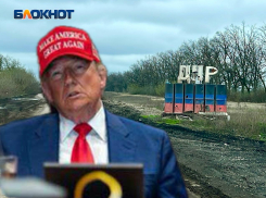 90-е покажутся раем: чем грозят Донбассу заявления Трампа