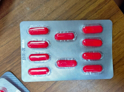 Таможенники поймали жительницу ДНР на ввозе амфетаминоподобных капсул