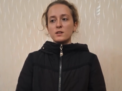 ФСБ показала лицо осужденной за содействие СБУ жительницы Волновахи 