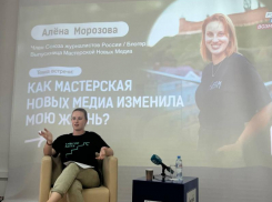 Встреча активистов молодёжных организаций ДНР с журналистом Аленой Морозовой прошла в Донецке 