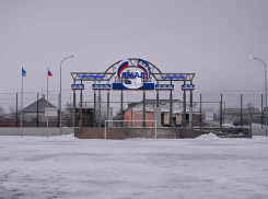 В Волновахе построят новый спортивный комплекс 