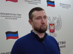  Участники свободной экономической зоны в ДНР планируют создать 2500 рабочих мест