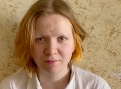 За убийство Владлена Татарского Украина заплатила Треповой* 195 тысяч рублей 