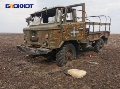 Прорыв к Часов Яру и движение фронта западнее Авдеевки: фронтовая сводка на 5 апреля
