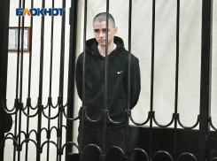 Боевик «Азов»* приговорен к 21 году колонии за стрельбу по мирному жителю Мариуполя