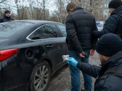 Донецке у мужчины конфисковали Hyundai за наркотики в бензобаке