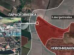 Армия России прорывает оборону врага в Парасковиевке, приближаясь к Константиновке: о ситуации на фронте