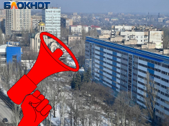 «Внимание всем»: 5 марта по всей России будут проверять системы оповещения