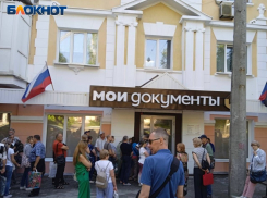 В ДНР участникам СВО выдают права на недвижимость в ускоренном формате 