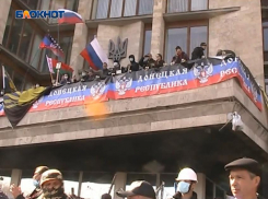 11 лет без киевской власти: в ДНР отмечают годовщину провозглашения республики 