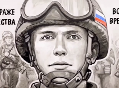 Ростовские художники создали новый видео-арт ко Дню защитника Отечества всех времен