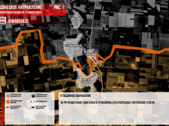 ВС РФ  зачищают Урожайное и двигаются к Торецку в ДНР: о ситуации на фронте к середине лета
