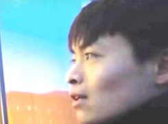 Высмеявший ВСУ японский «ниндзя» наемник Мицуки Икедзо объявлен в международный розыск