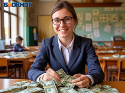 Ни в чем себе не отказывайте: зарплата учителей в ДНР выросла на 6,5 тысяч рублей