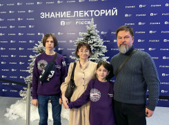 Многодетная семья из Макеевки представит ДНР на Всероссийском семейном форуме «Родные – Любимые»